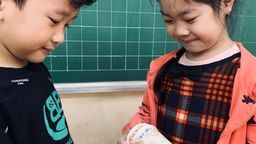 Chúng em vui học toán 1