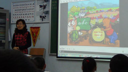 Chuyên đề : Đạo đức Lớp 1