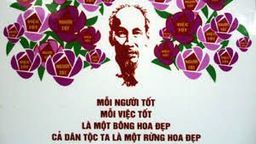 Triển khai Cuộc thi viết về gương điển hình tiên tiến, người tốt, việc tốt và công tác phát hiện, tuyên truyền nhân rộng điển hình tiên tiến trong phong trào thi đua yêu nước năm 2022