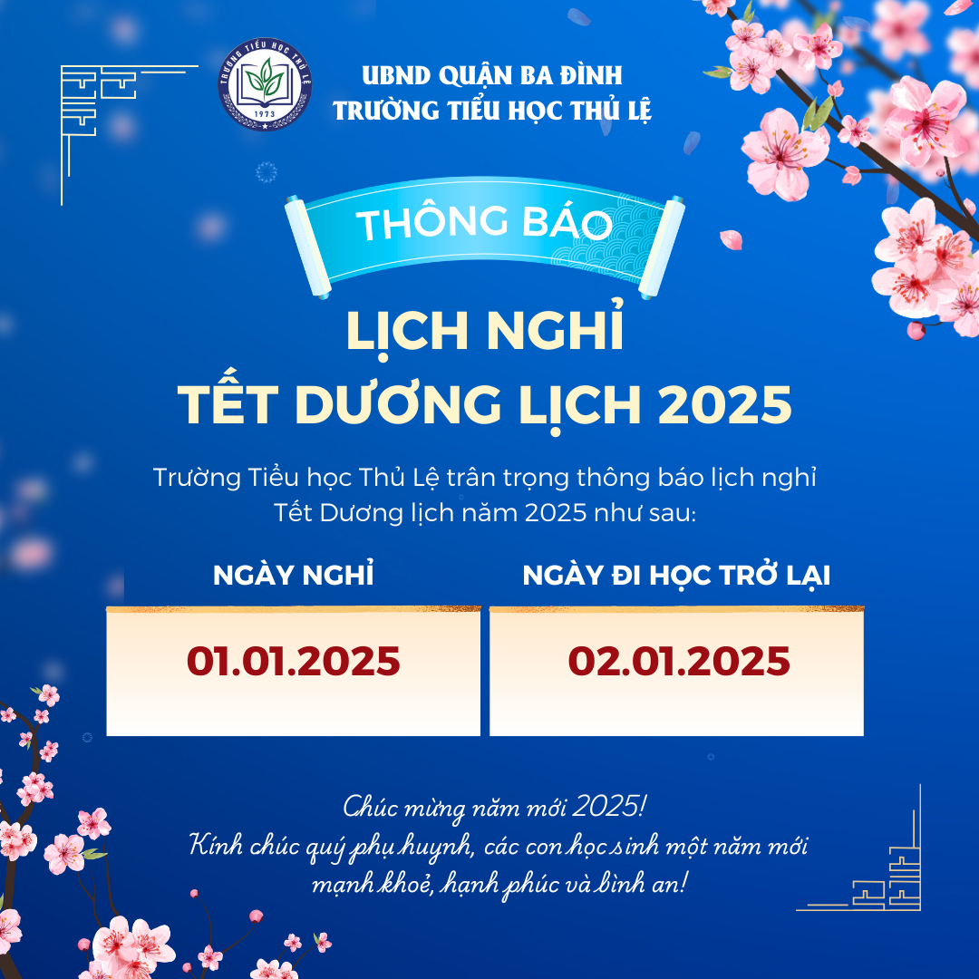 Thông báo lịch nghỉ Tết Dương lịch 2025