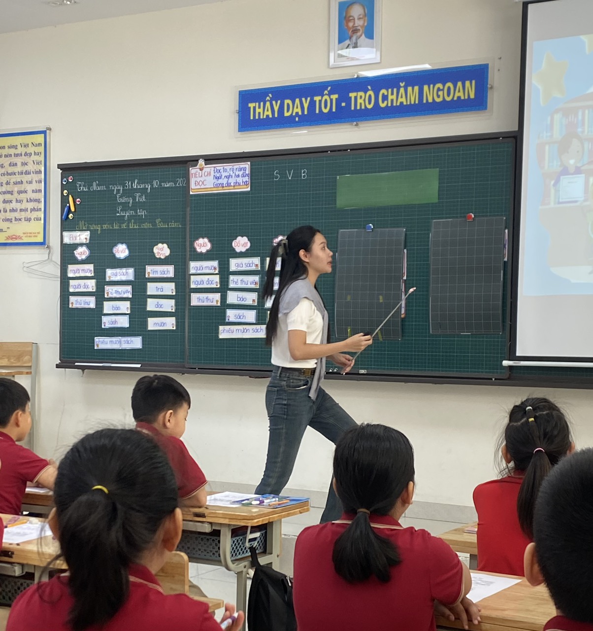 C:\Users\Administrator\Desktop\Ảnh 3.jpg